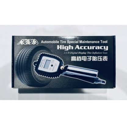 Digital Tyre Inflator Gun - Image 2